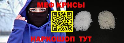 спайс Гусев