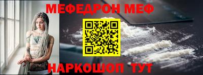герыч Гусь-Хрустальный