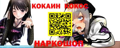 герыч Гусиноозёрск