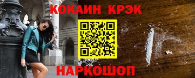 герыч Гусь-Хрустальный