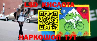 герыч Гусь-Хрустальный