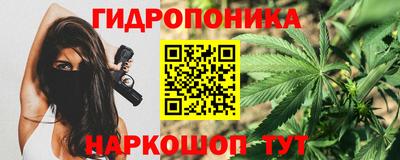 герыч Гусь-Хрустальный