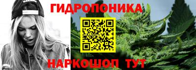 герыч Гусиноозёрск