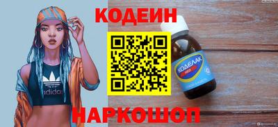 спайс Гусев