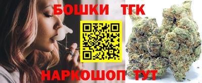 герыч Гусь-Хрустальный