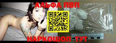спайс Гусев