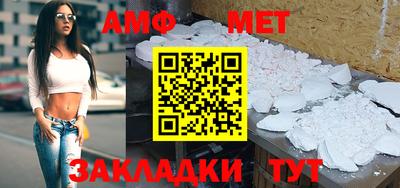 спайс Гусев