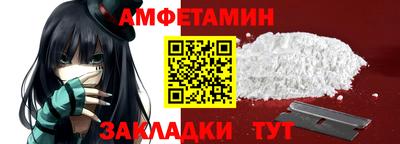 герыч Гусь-Хрустальный