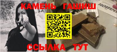 герыч Гусь-Хрустальный