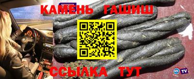 герыч Гусь-Хрустальный