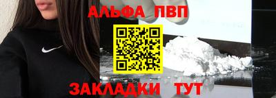 герыч Гусиноозёрск