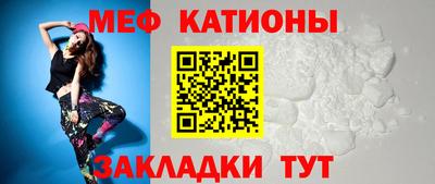 спайс Гусев
