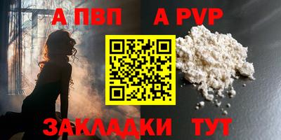герыч Гусь-Хрустальный